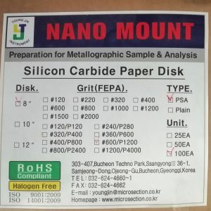 8'' Disk Send Paper 600/P1200Grit PSA, YoungJin