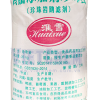 Chất lọc muối ngọc trai perlite, Trung Quốc, 20kg/bao