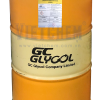 Diethylene glycol C4H10O3 99%, Thái Lan, 225kg/phuy