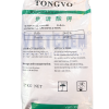 Tetrapotassium pyrophosphate K4P2O7, Trung Quốc, 25kg/bao