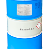 Methylene Chloride (MC) CH2Cl2 99%, Đài Loan, 270kg/phuy