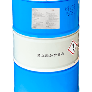 Methylene Chloride (MC) CH2Cl2 99%, Đài Loan, 270kg/phuy