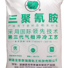 Melamine (Melamin) C3H6N6 99%, Trung Quốc, 25kg/bao