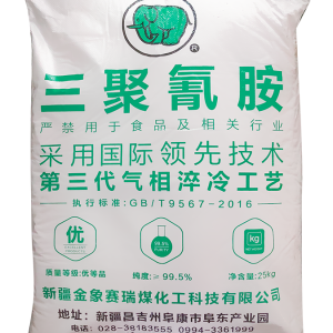Melamine (Melamin) C3H6N6 99%, Trung Quốc, 25kg/bao