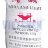Sodium carbonate (Soda ash light) Na2CO3 99.2%, Trung Quốc, 50kg/bao