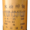 Sodium salicylate C7H5NaO3, Trung Quốc, 25kg/thùng