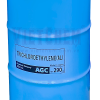 Trichloroethylene (TCE) C2HCl3, 290kg/phuy, Nhật Bản